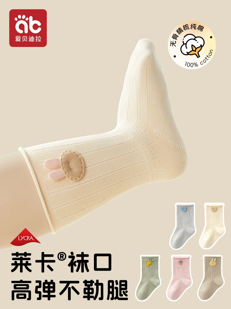 O1CN01KrSiay20lfvUC9F3x_!!4611686018427387850-0-item_pic