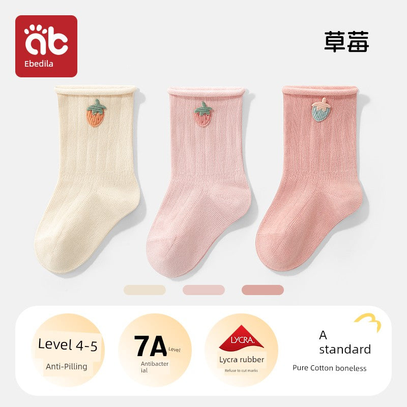 S1c8439abf8214c86a589d3a9ed502f21B